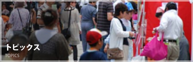 クーポレンダー(クーポン券付卓上日めくりカレンダー)